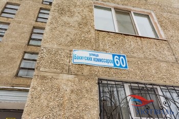 Однокомнатная квартира на Бакинских комиссаров в Туапсе - tuapse.yutvil.ru - фото 17 Однокомнатная квартира на Бакинских комиссаров в Туапсе - tuapse.yutvil.ru - фото 17