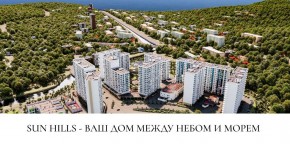 ул. Солнечная,21 в Туапсе - tuapse.yutvil.ru ул. Солнечная,21 в Туапсе - tuapse.yutvil.ru